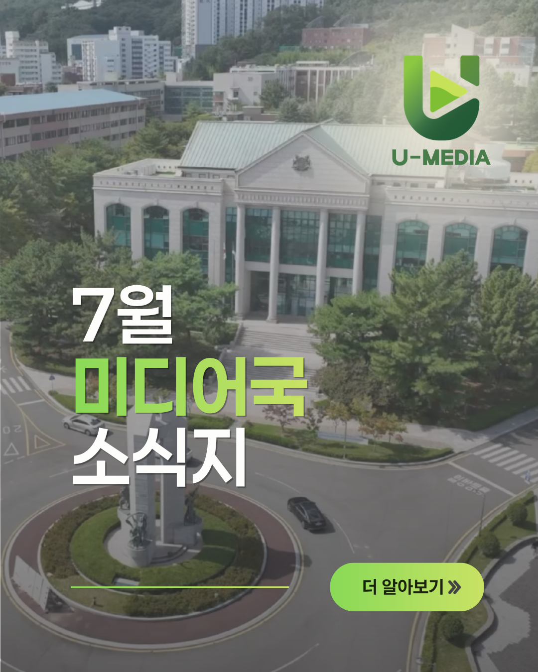 newsImage