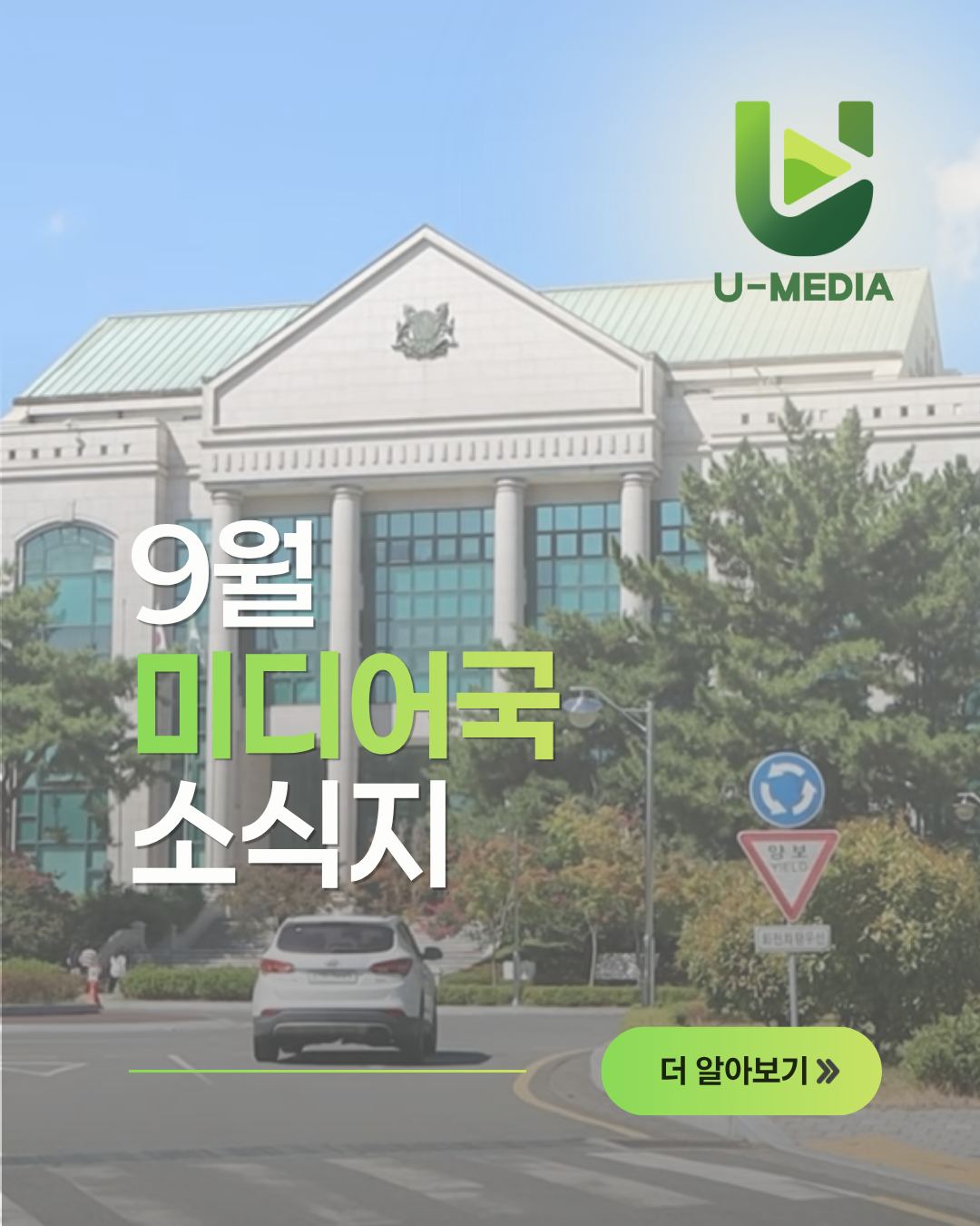 newsImage